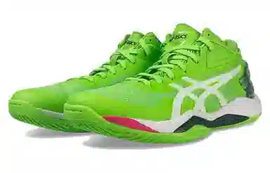 Asics Gel-Burst 27 Green