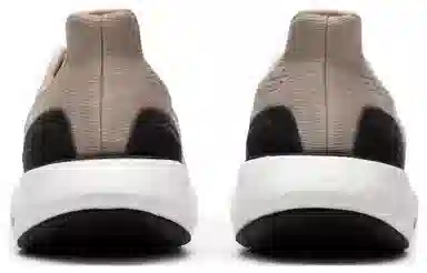 adidas Pureboost 23