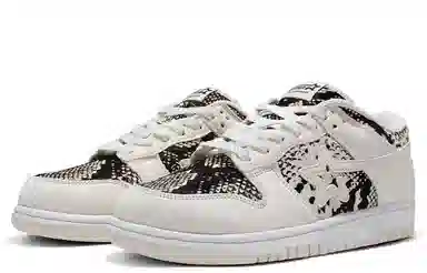 RIPSTAR SKBD Low-Pythons