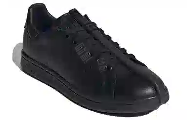 CRAIG GREEN x adidas Split Stan Smith Low