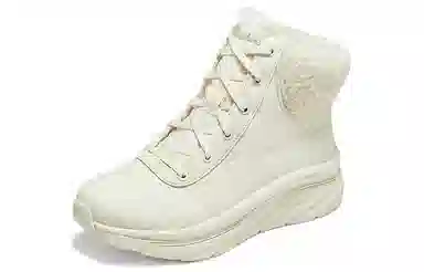 Skechers Modern Comfort Beige