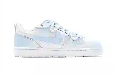 Nike Court Borough