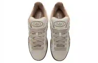 adidas originals Campus