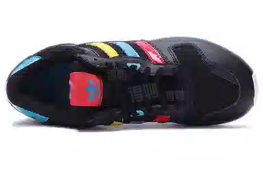 adidas originals ZX 700 W