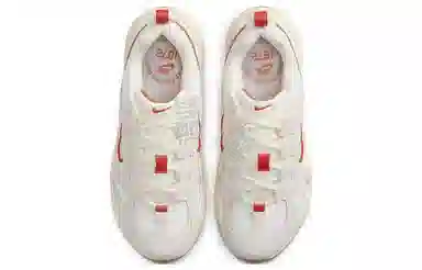 Nike Tech Hera White Orange