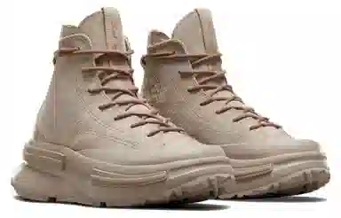 Converse Run Star Legacy Brown