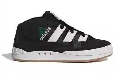 atmos x adidas Adimatic Mid