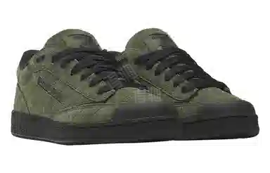 Reebok Club C Bulc Green