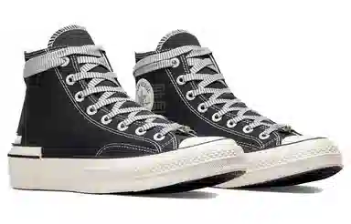 Converse Chuck 70 Hacked Heel Black