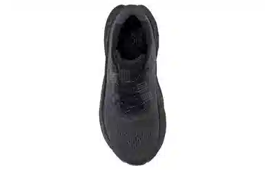 New Balance NB Fresh Foam X More v4