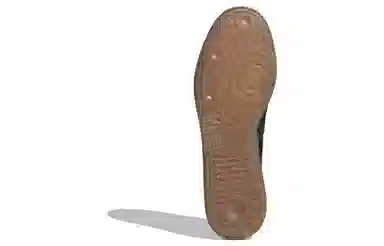 adidas Spezial Black