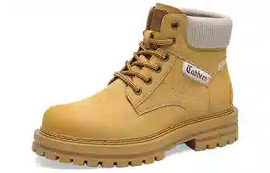 Cabbeen PU