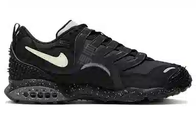 UNDEFEATED x Nike Air Terra Humara