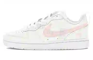 Nike Court Borough ABLOODING GS