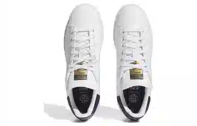adidas originals StanSmith