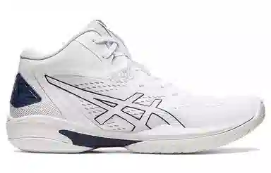 Asics Gel-Hoop V15