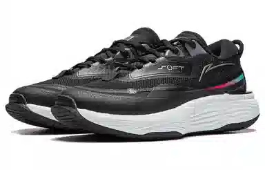 LiNing SOFT WARM TPU