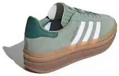 adidas originals Gazelle