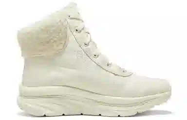 Skechers Modern Comfort Beige