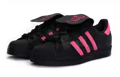 adidas originals Superstar