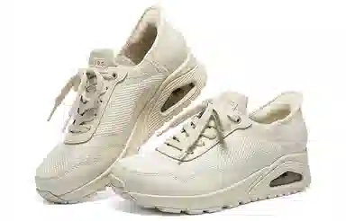 Skechers Slip-Ins