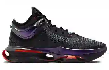 Nike Air Zoom G.T. Jump 2 EP