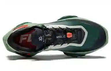 KAILAS FUGA DU