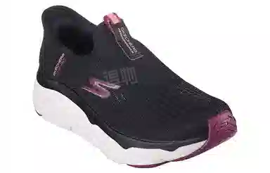 Skechers Max Cushioning Slip-Ins