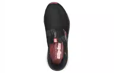 Skechers Max Cushioning Slip-Ins