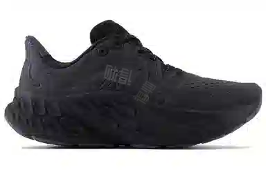 New Balance NB Fresh Foam X More v4