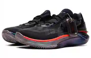 Nike Air Zoom G.T. Cut 2 EP