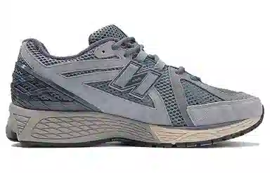 Auralee x New Balance 1906R