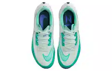 Nike Zoom Rival Fly 3