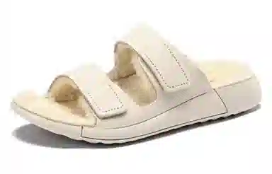 Ecco Slide Sandals 3cm Grey