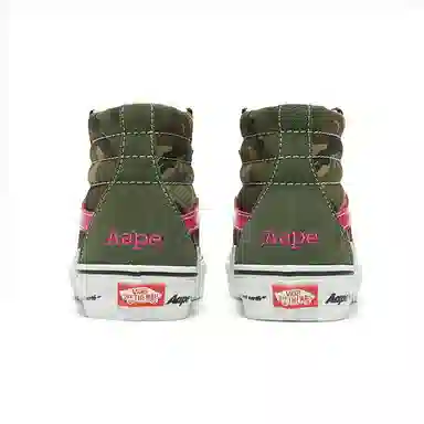 Vans x Aape High Top Camo