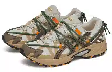 Asics Gel-Kahana TR V2 White Brown