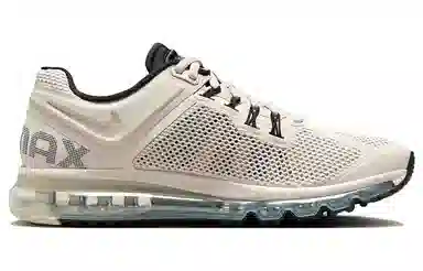 Nike Air Max 2013 Beige