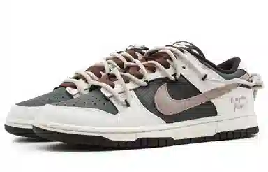 Nike Dunk Low