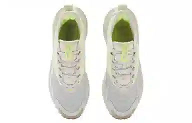 Reebok Floatride Adventure