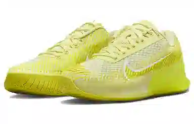 Nike Air Zoom Vapor 11