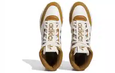 adidas Drop Step XL White Yellow