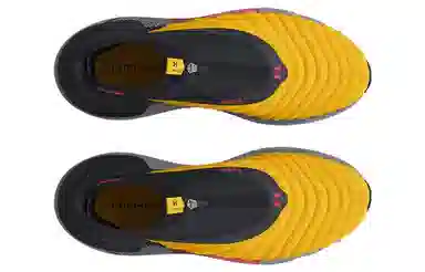 Under Armour HOVR Phantom 3 Gold