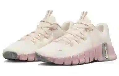 Nike Free Metcon 5