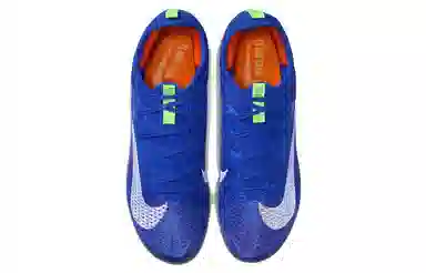 Nike Superfly Elite 2