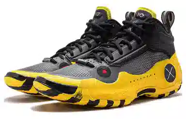 Li-Ning WOW 10 Warning