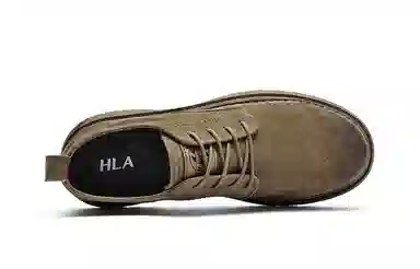 HLA 4cm