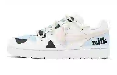 Nike Court Borough Low