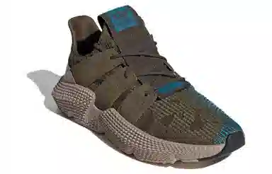adidas Prophere Green