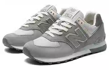 New Balance 574 Grey