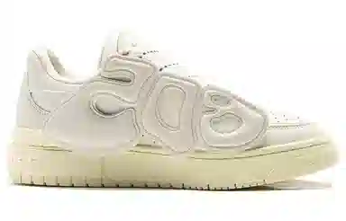 LiNing BAD5 *ODR*STA